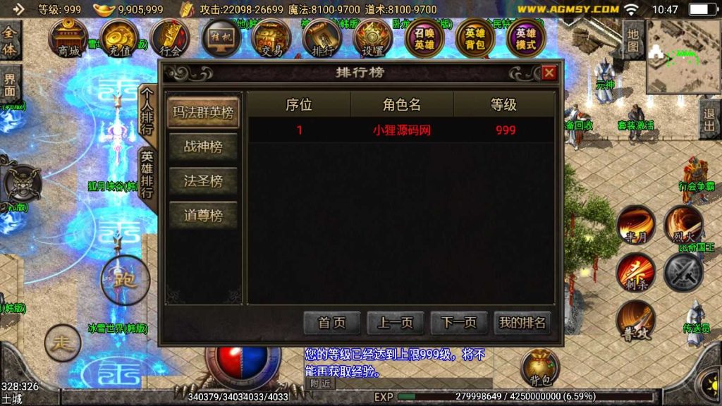 20250201212330886-Compress_Compress_Screenshot_20240904-104744