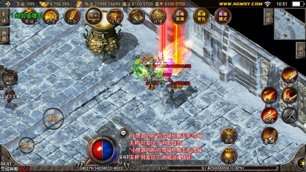 20250201212332300-Compress_Compress_Screenshot_20240904-105200