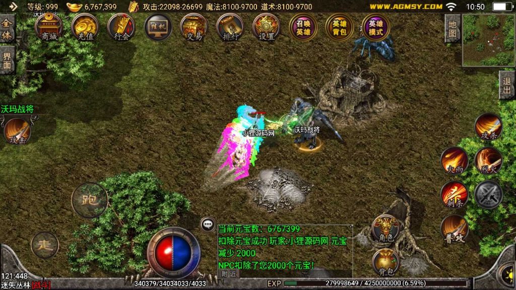 20250201212332508-Compress_Compress_Screenshot_20240904-105038