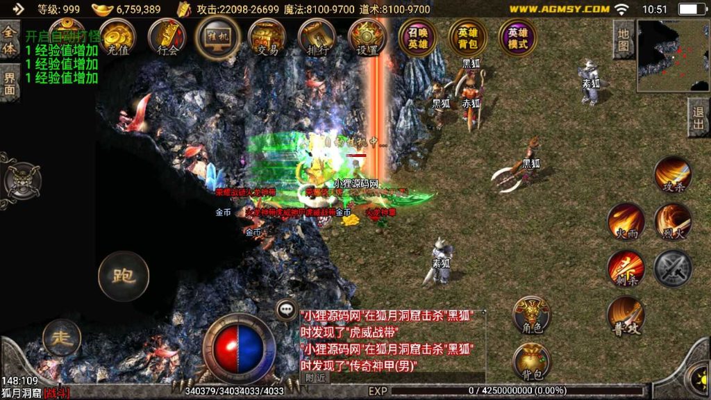 20250201212332638-Compress_Compress_Screenshot_20240904-105132