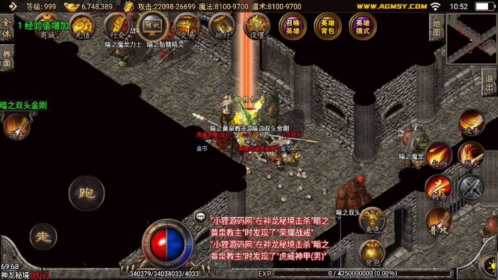 20250201212333560-Compress_Compress_Screenshot_20240904-105222