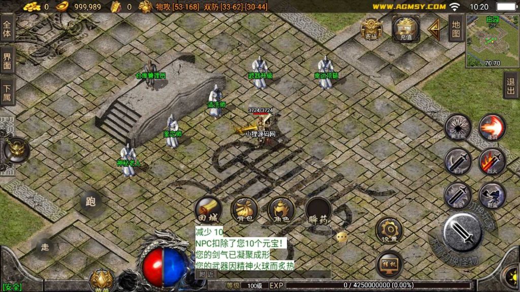 20250201212450769-Compress_Compress_Screenshot_20240904-102008