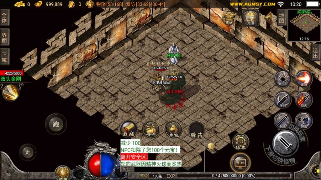 20250201212451322-Compress_Compress_Screenshot_20240904-102032