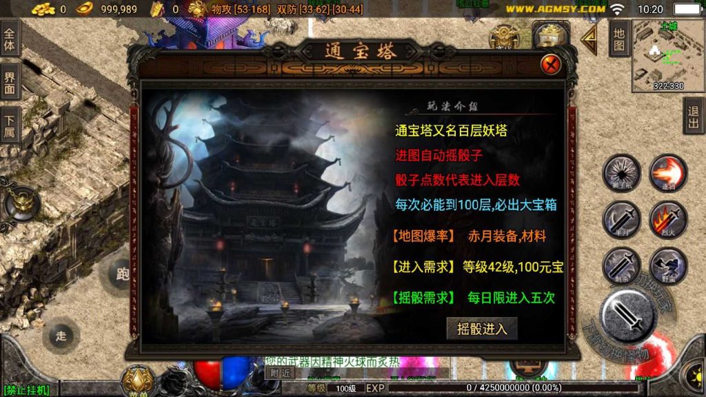 20250201212451420-Compress_Compress_Screenshot_20240904-102017