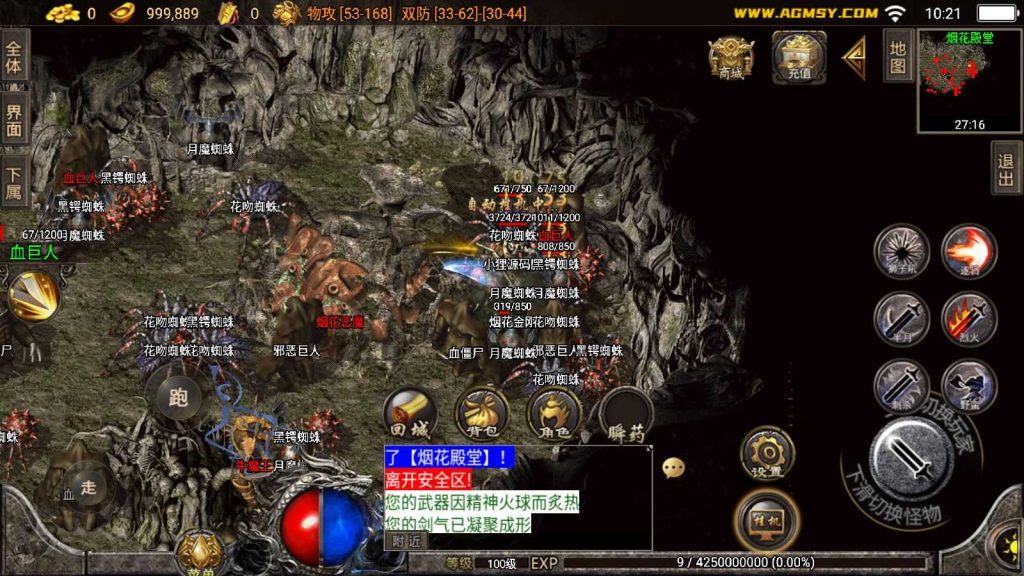 20250201212455620-Compress_Compress_Screenshot_20240904-102128