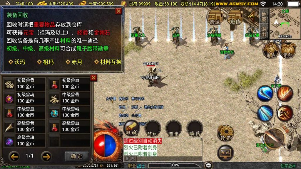 20250201212733961-Compress_Compress_Screenshot_20240904-142043