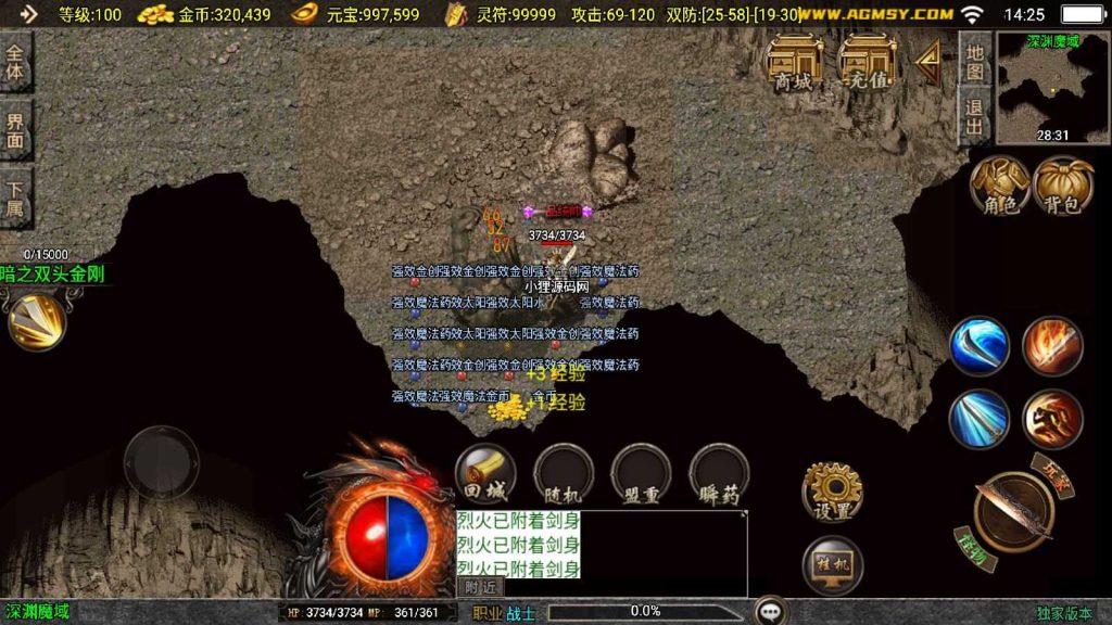 20250201212738815-Compress_Compress_Screenshot_20240904-142508