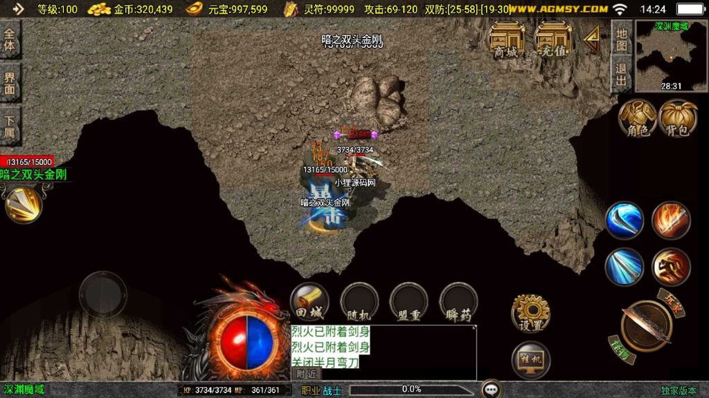 20250201212738938-Compress_Compress_Screenshot_20240904-142439