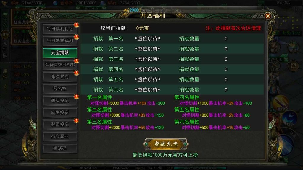 20250201213656617-Compress_Compress_Screenshot_20240906-101743