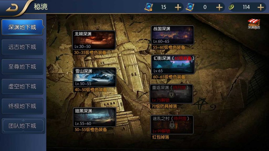 20250201213846535-Compress_Compress_Screenshot_20240906-144432