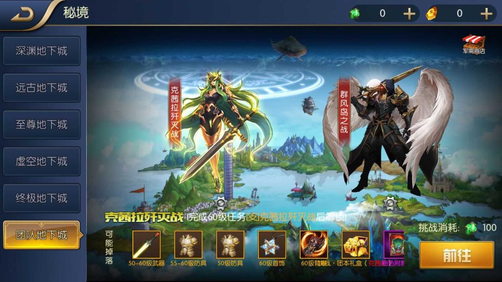 20250201213847169-Compress_Compress_Screenshot_20240906-144447