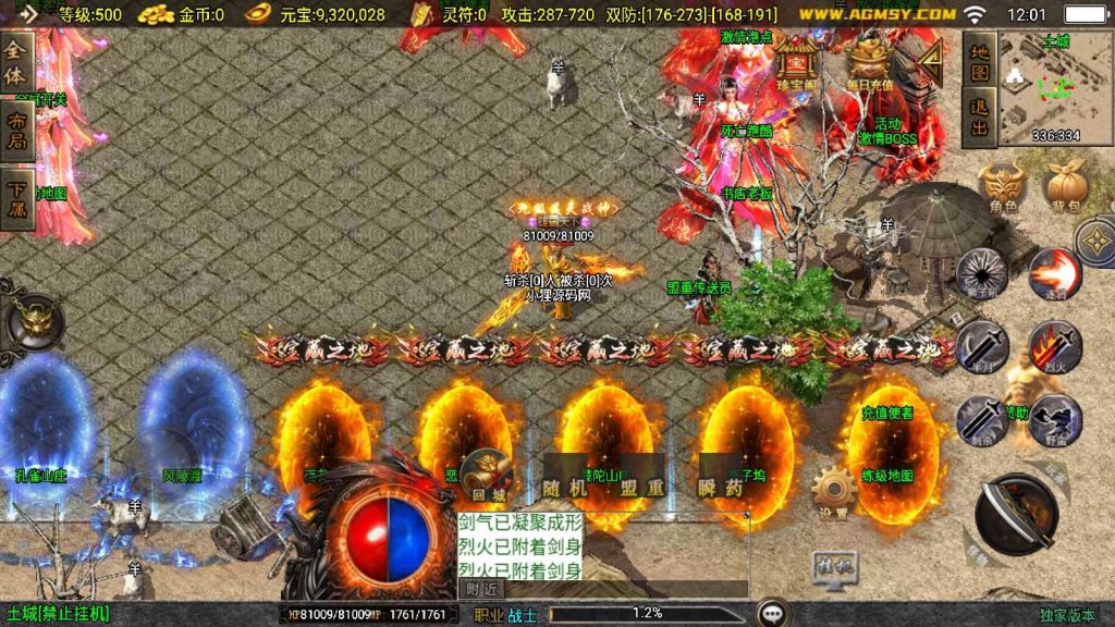 20250201214754270-Compress_Compress_Screenshot_20240913-120109
