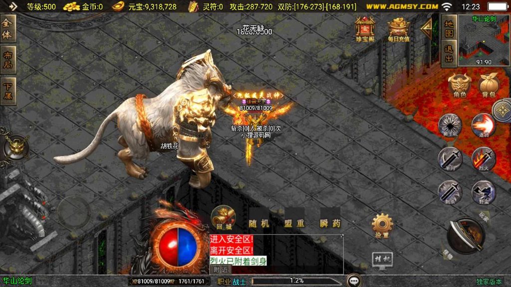 20250201214759861-Compress_Compress_Screenshot_20240913-122312
