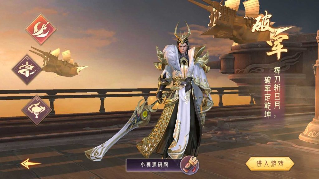 20250201215103690-Compress_Compress_Screenshot_20240915-091901