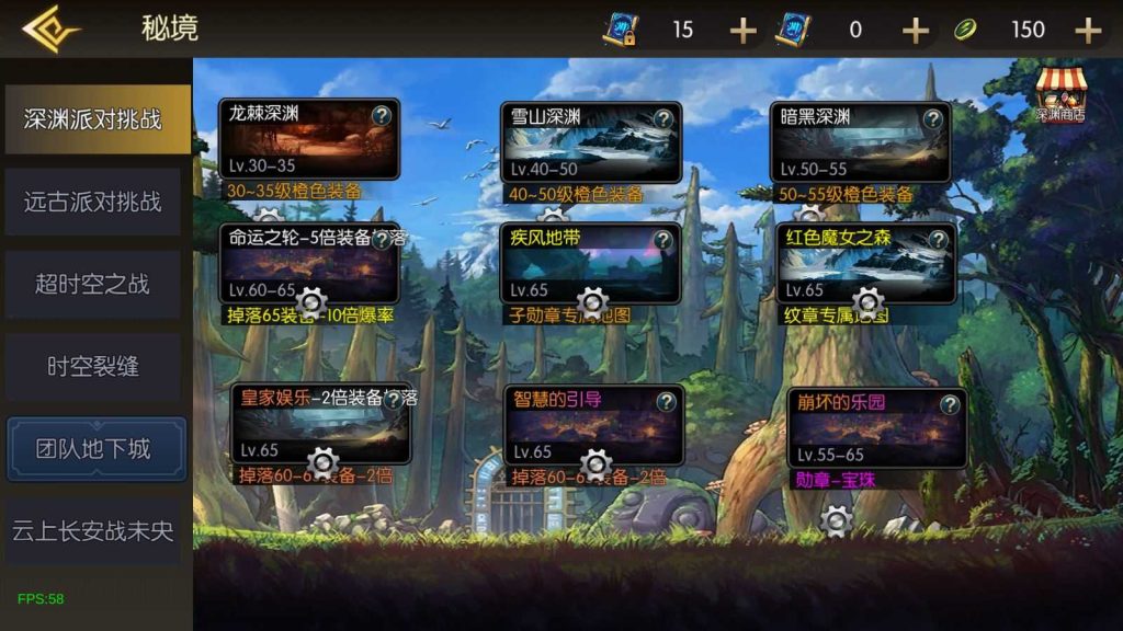 20250201215519967-Compress_Compress_Screenshot_20240916-104402