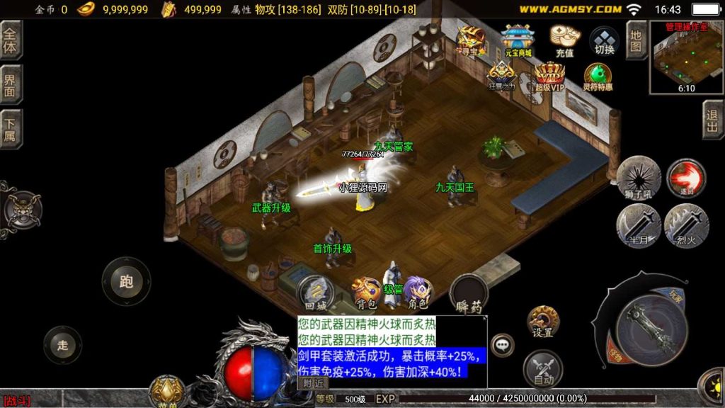 20250201220910414-Compress_Compress_Screenshot_20240920-164320