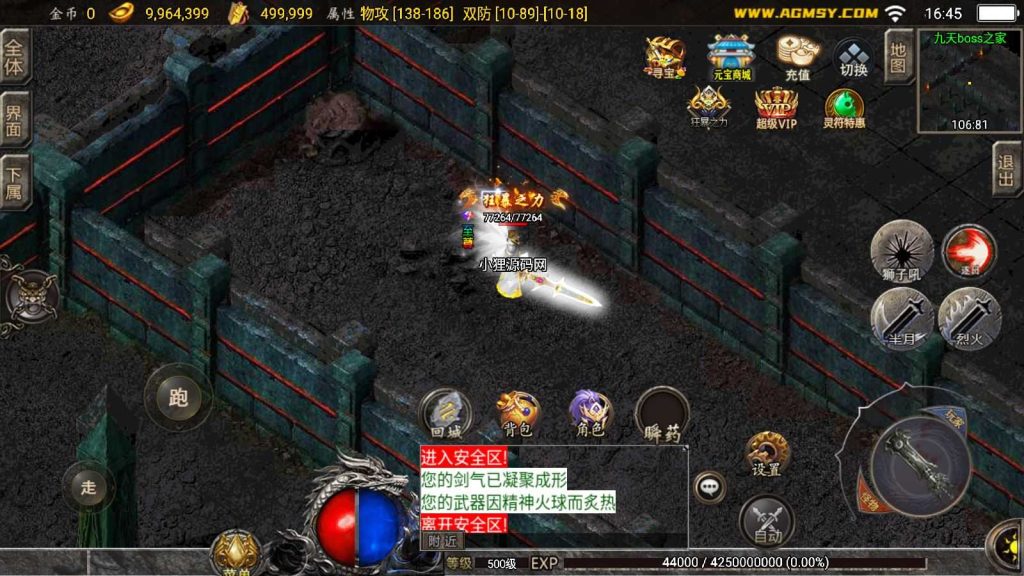 20250201220914701-Compress_Compress_Screenshot_20240920-164524