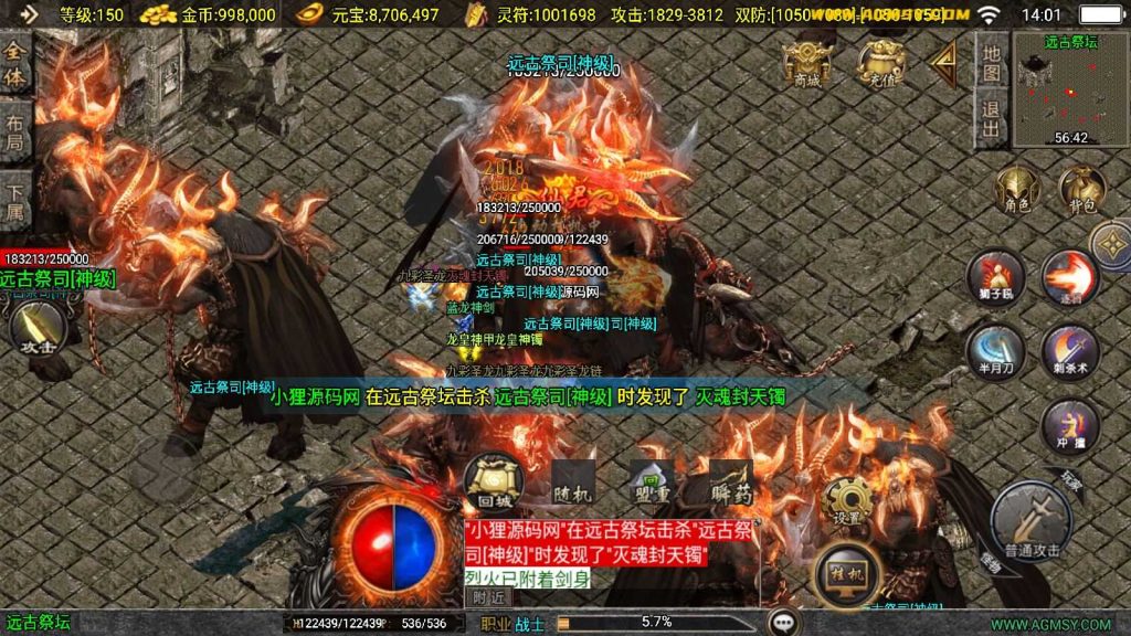 20250201221333985-Compress_Compress_Screenshot_20240922-140113