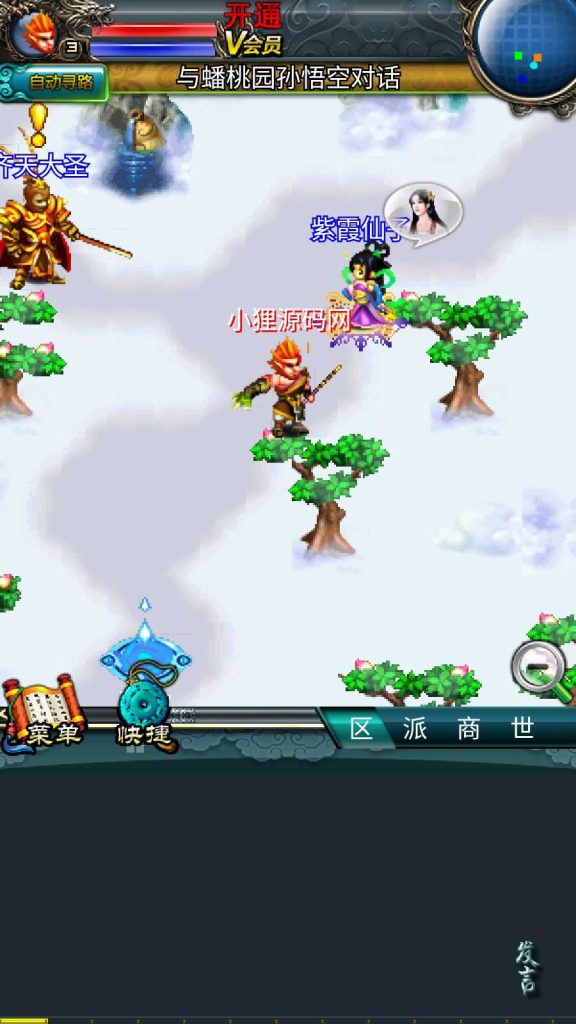 20250201222903772-Compress_Compress_Screenshot_20240923-223905