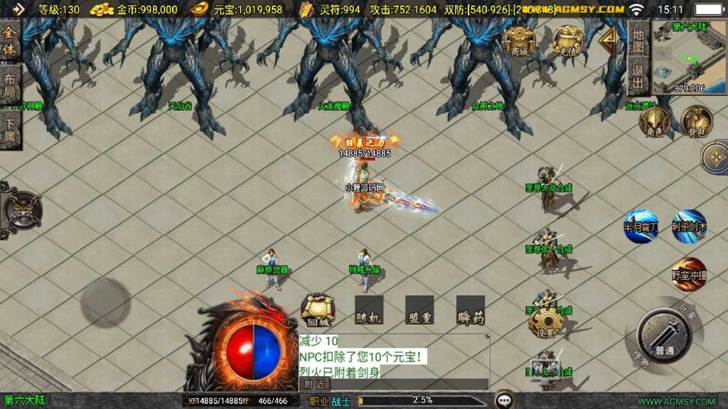 20250201223356694-Compress_Compress_Screenshot_20240925-151119