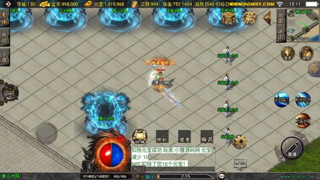 20250201223356937-Compress_Compress_Screenshot_20240925-151112
