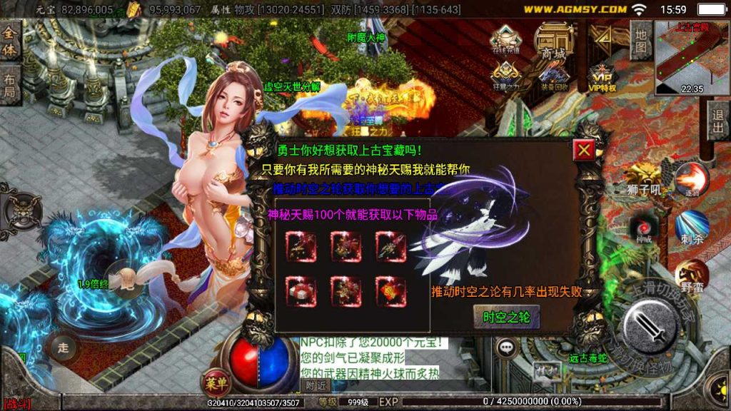 20250201223829816-Compress_Screenshot_20230517-155952
