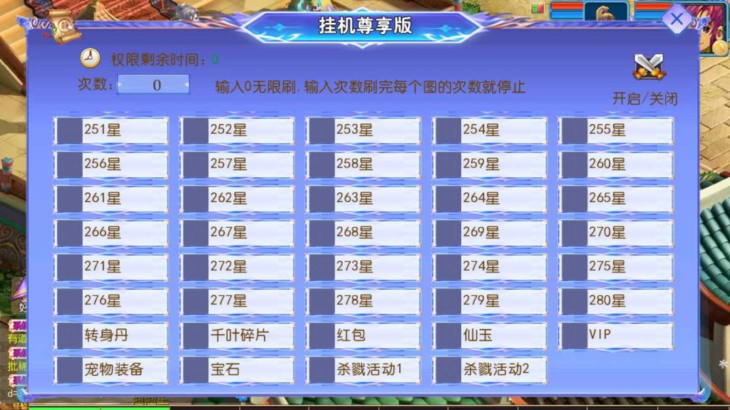 20250201225046192-Compress_Compress_Screenshot_20240929-075856