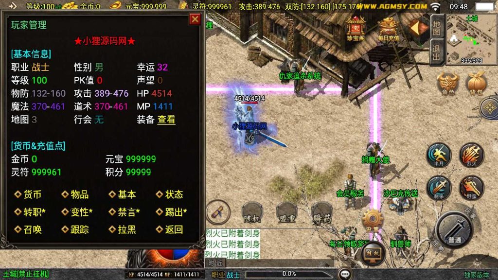 20250201225204315-Compress_Compress_Screenshot_20240929-094827