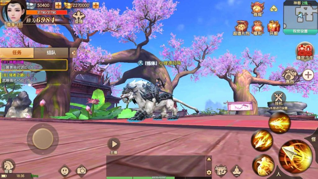 20250201225457750-Compress_Compress_Screenshot_20240929-183616