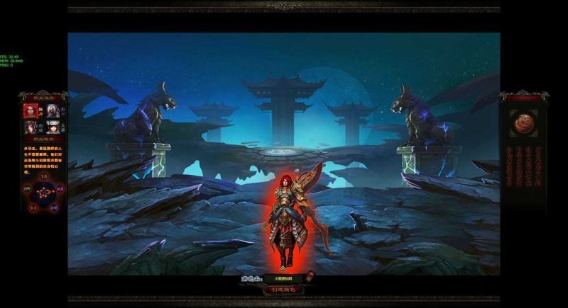 【斗战水浒】典藏武侠页游WIN服务端+GM工具+架设教程-吾爱懒猫