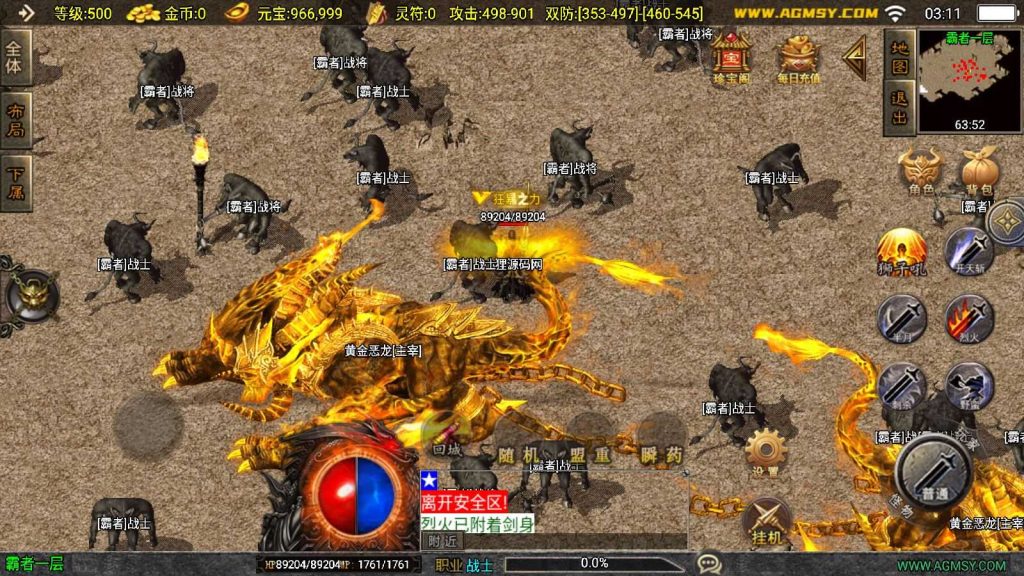 20250201231353355-Compress_Compress_Screenshot_20241003-031112