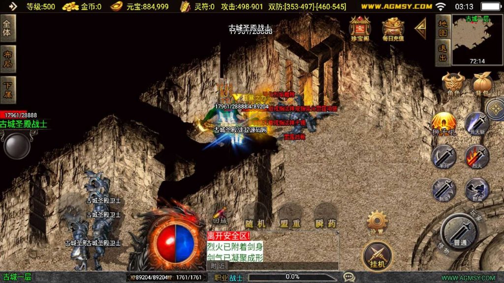20250201231355899-Compress_Compress_Screenshot_20241003-031307