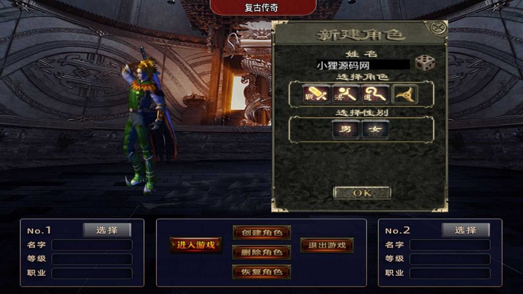 20250201232302267-Compress_Compress_Screenshot_20241004-152111