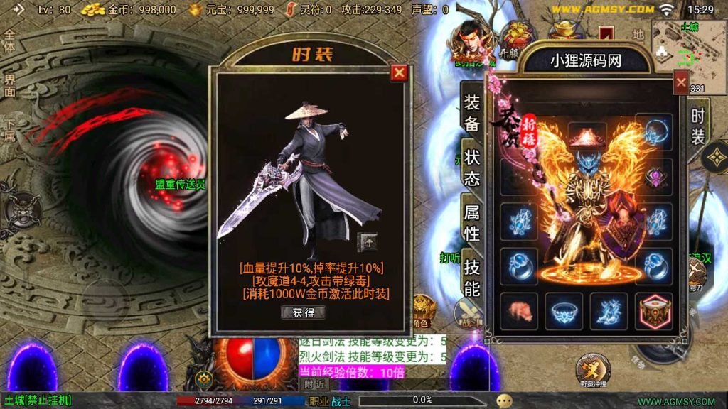 20250201232304899-Compress_Compress_Screenshot_20241004-152941