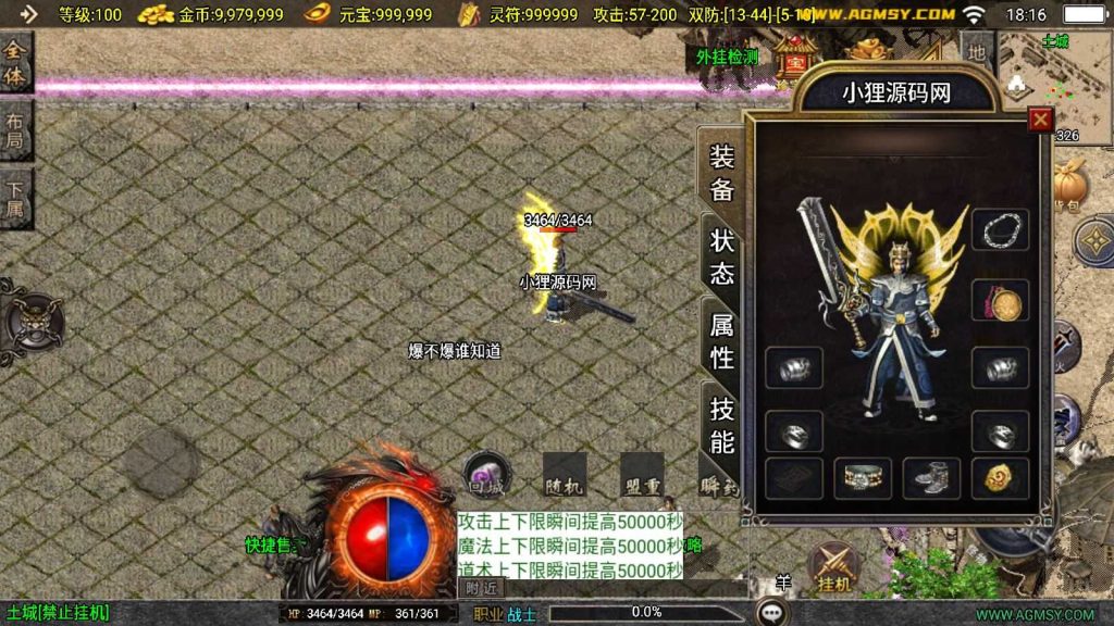 20250201232434717-Compress_Compress_Screenshot_20241004-181604