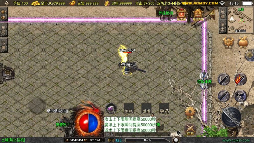 20250201232434858-Compress_Compress_Screenshot_20241004-181601