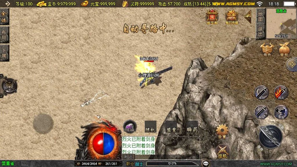 20250201232437347-Compress_Compress_Screenshot_20241004-181823