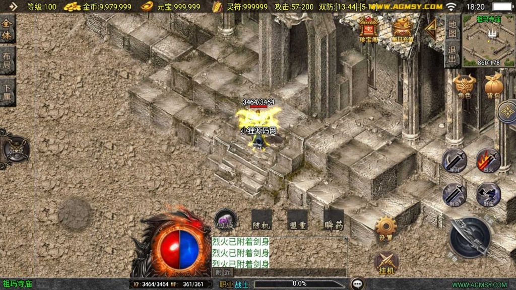 20250201232438525-Compress_Compress_Screenshot_20241004-182059