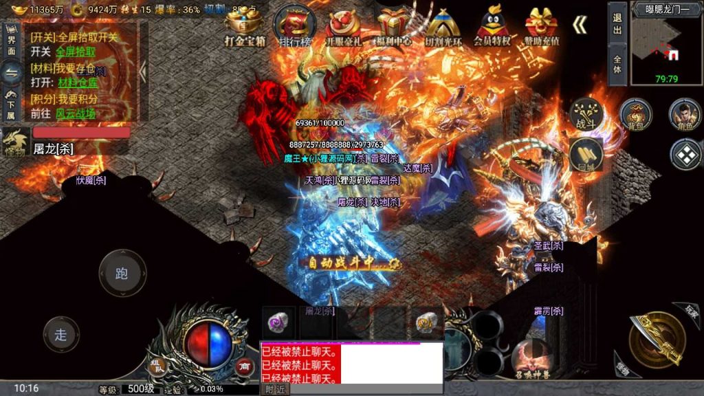 20250201232612483-Compress_Compress_Screenshot_20241005-101657
