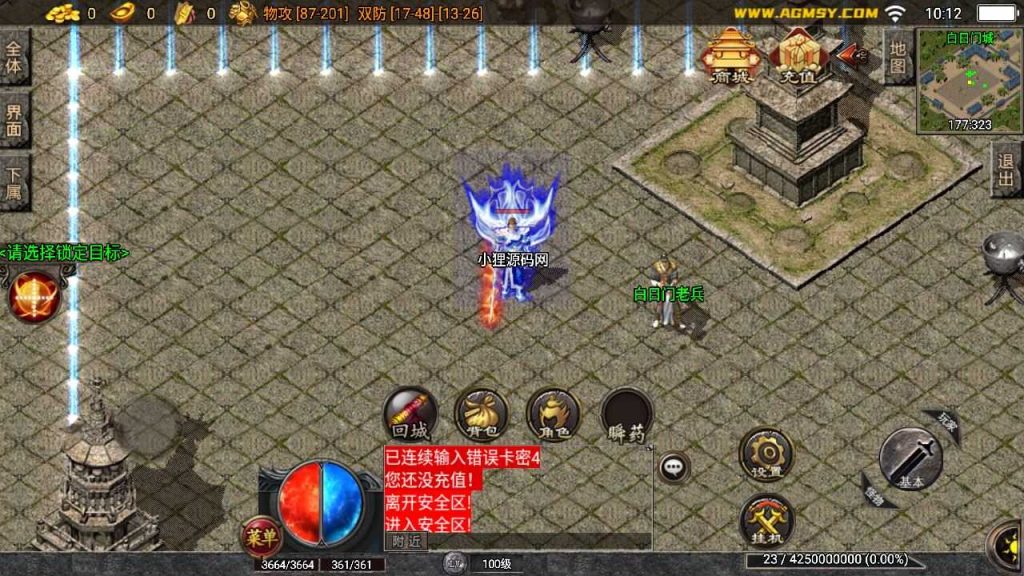 20250201233235373-Compress_Compress_Screenshot_20231207-101239