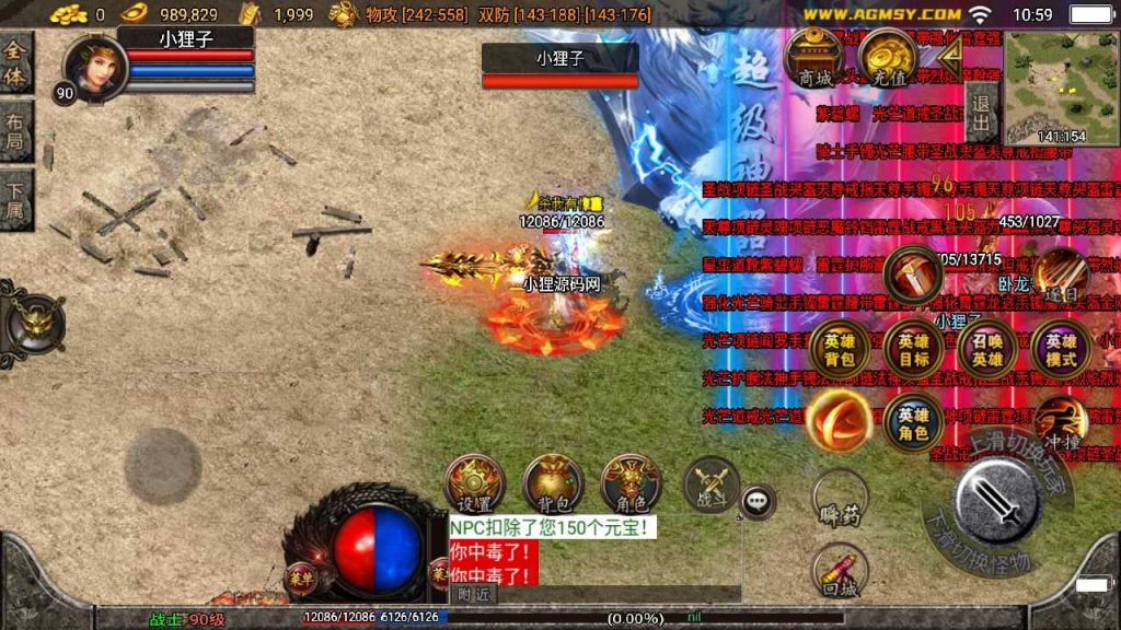 20250201233406592-Compress_Compress_Screenshot_20231207-105944