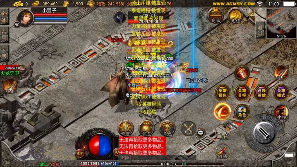 20250201233408998-Compress_Compress_Screenshot_20231207-110056