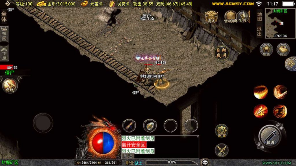 20250201233810746-Compress_Compress_Screenshot_20241011-111752