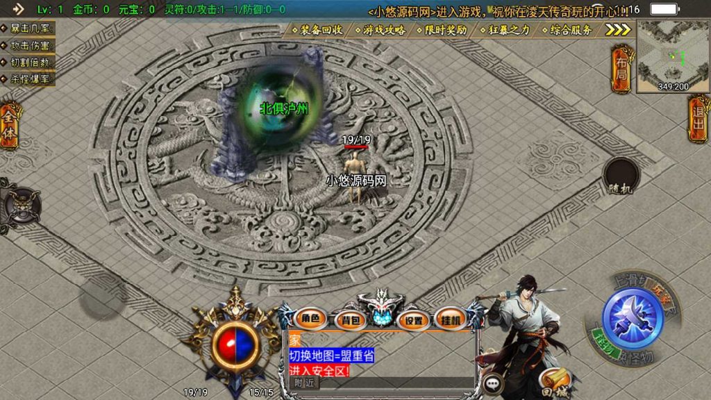 20250202000200774-Compress_Compress_Screenshot_20241015-161652