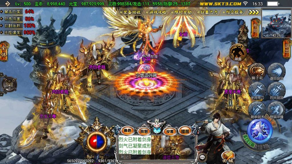 20250202000207657-Compress_Compress_Screenshot_20241015-163352