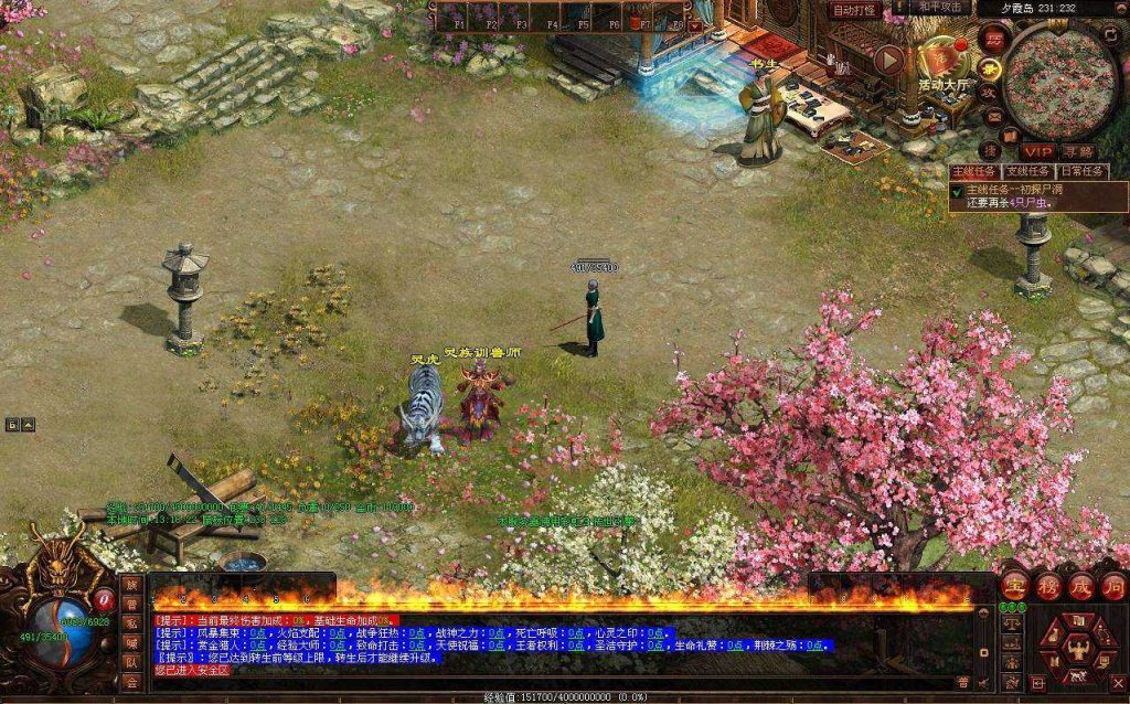 20250202001237155-Compress_Compress_cs (8)