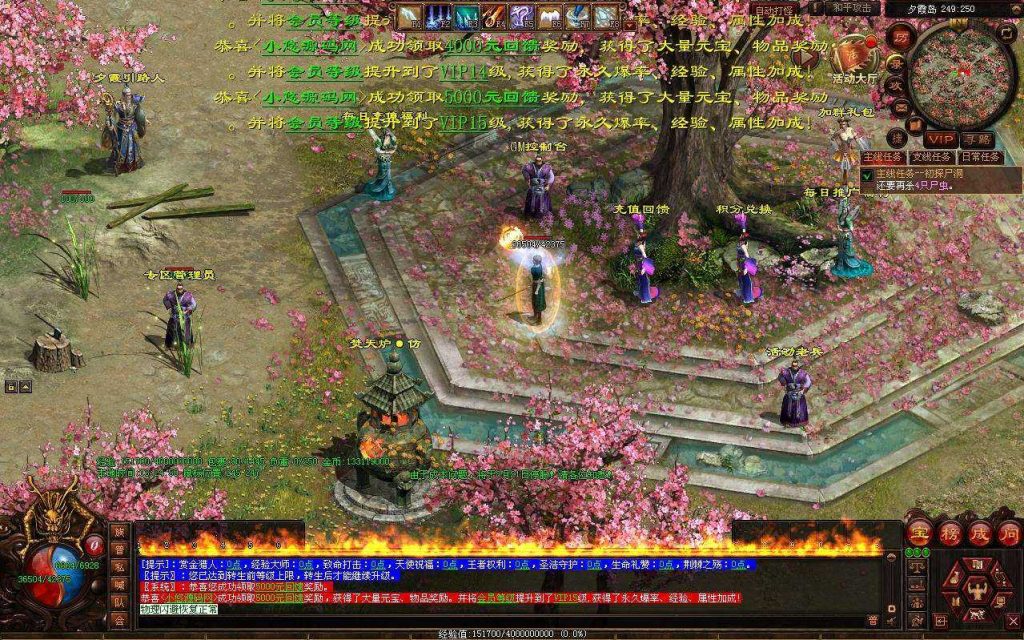 20250202001239624-Compress_Compress_cs (11)
