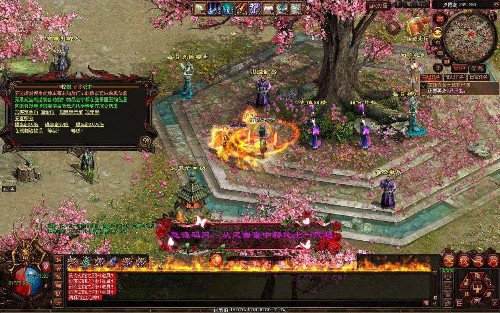 20250202001240576-Compress_Compress_cs (12)