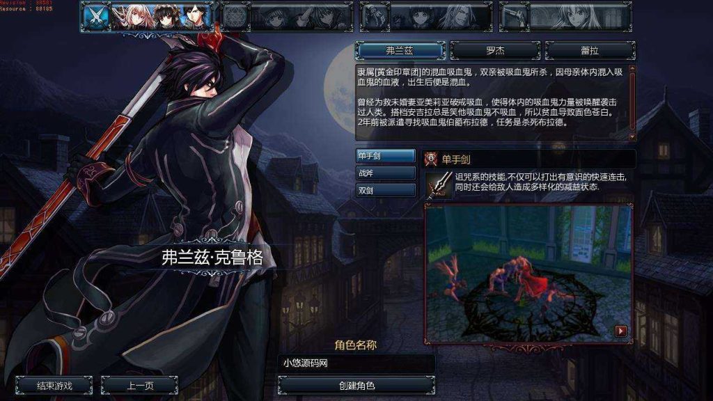 20250202001400597-Compress_Compress_cs (2)