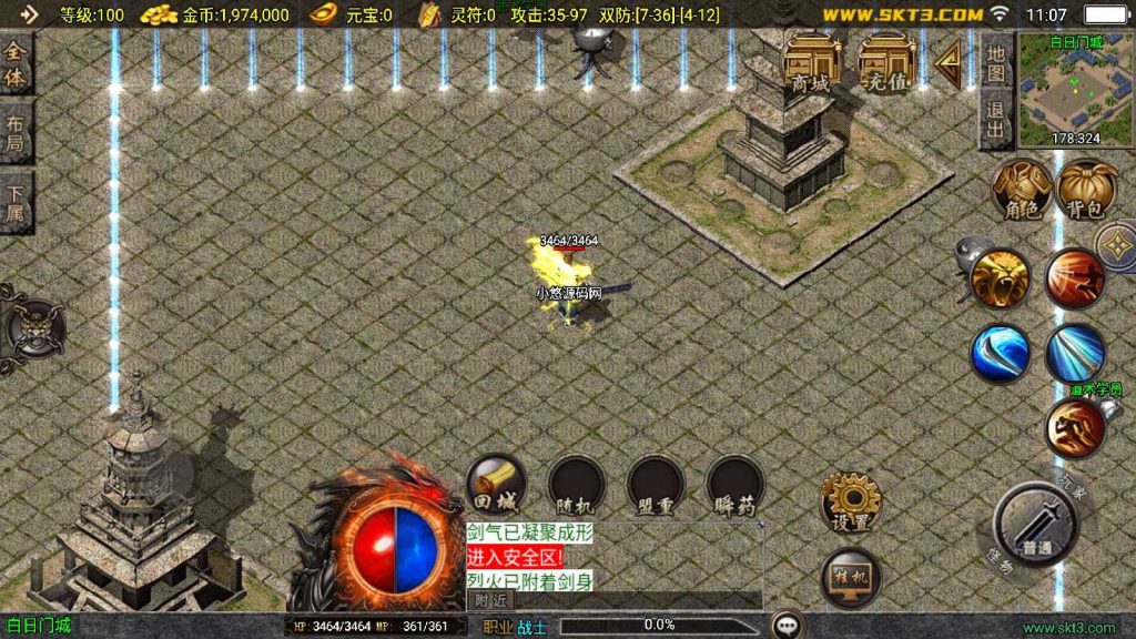 20250202001523544-Compress_Compress_Screenshot_20241019-110708